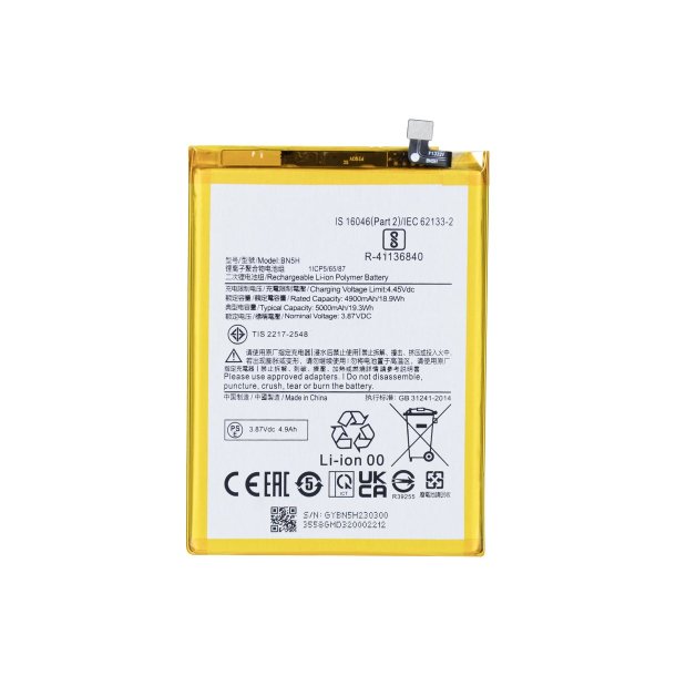 Batteri til Xiaomi Poco M5 4G BN5H OEM