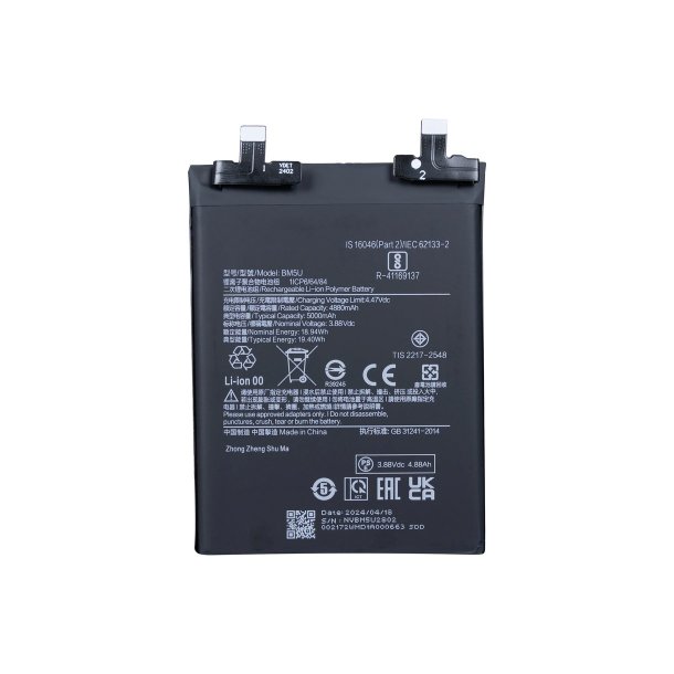 Batteri til Xiaomi Redmi Note 13 Pro Plus 5G BM5U OEM
