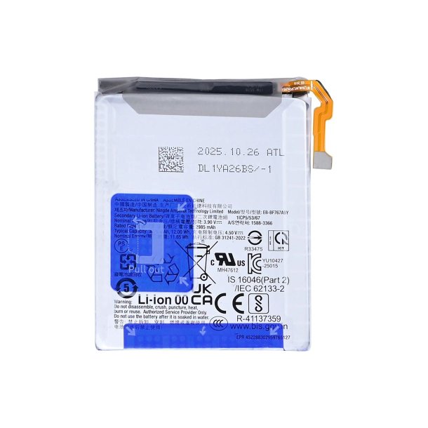 Sekund�rt batteri til Samsung Galaxy Z Flip7 F766B EB-BF767ABE OEM
