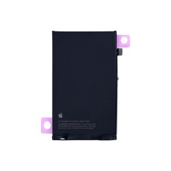 Batteri til iPhone 16 Plus Original Pulled
