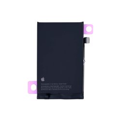 Batteri til iPhone 16 Original Pulled