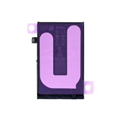Batteri til iPhone 16 Original Pulled
