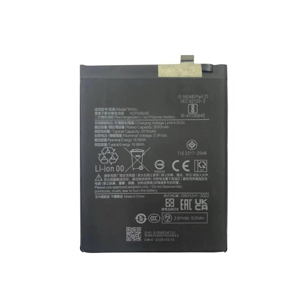 Batteri til Xiaomi Redmi Note 14 5G / Poco M7 Pro 5G BN5U OEM