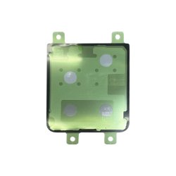 Bagcover til Samsung Galaxy Z Flip7 FE F761B nedre del Hvid OEM