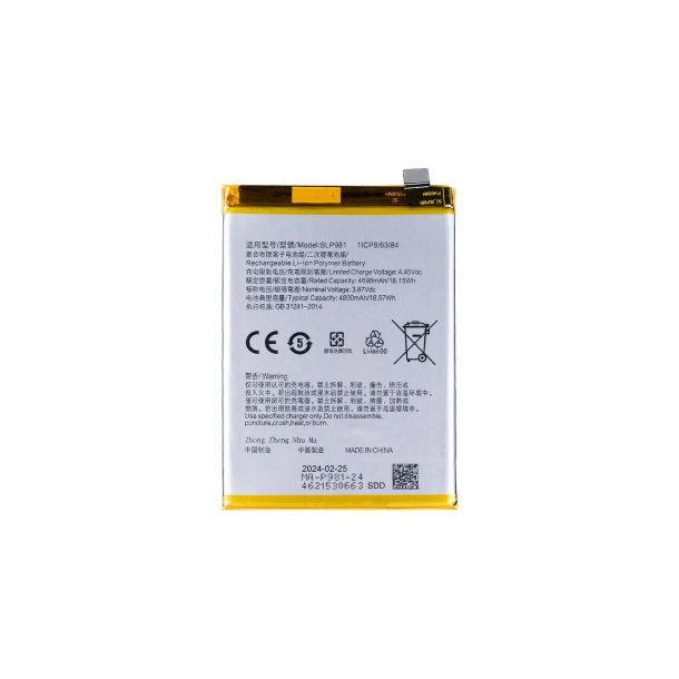 Batteri til Oppo A1 Pro BLP981 OEM