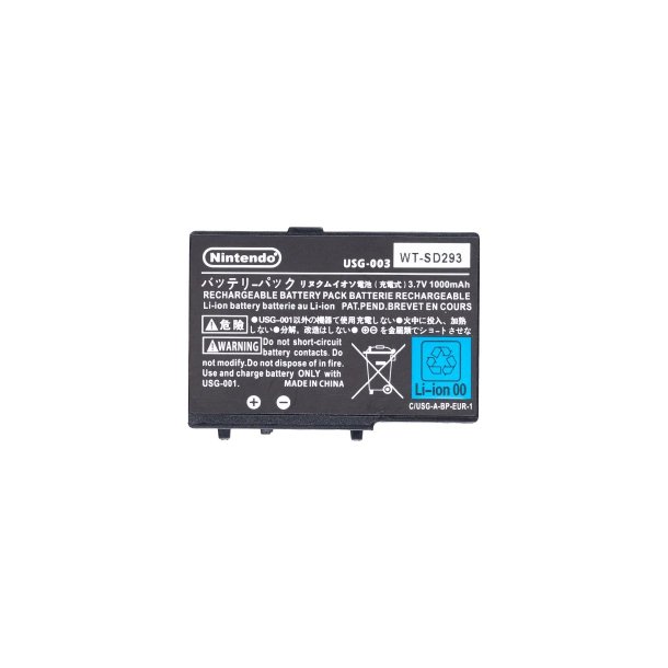 Batteri til Nintendo DS Lite USG-003 OEM