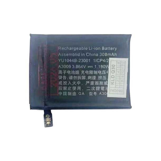 Batteri til Apple Watch serien 9 (45 mm) OEM