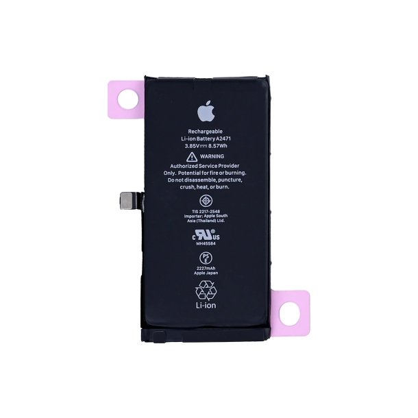 Batteri til iPhone 12 Mini 661-17939 Original