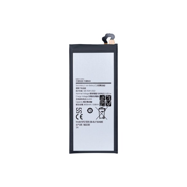 Batteri til Samsung Galaxy A7 A720F (2017) / J7 J730F (2017) / J7 Pro EB-BA720ABE OEM
