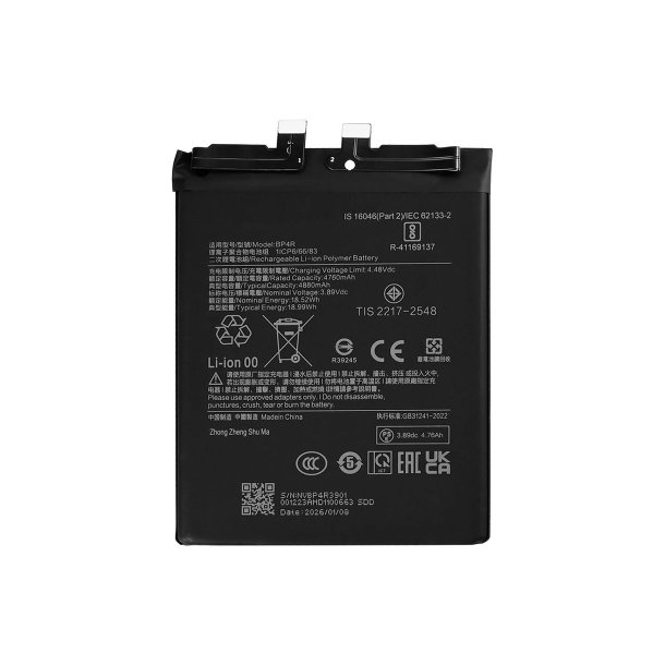 Batteri til Xiaomi 14 Pro BP4R OEM