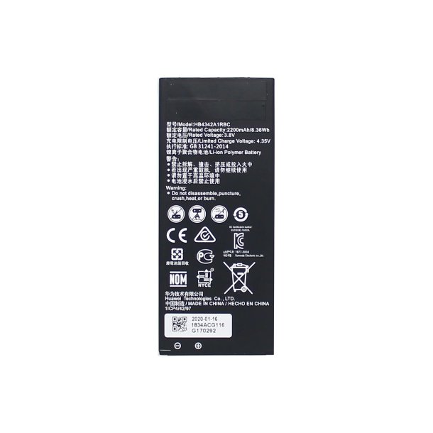 Batteri til Huawei Y6 (Honor 4A) / Y5 II (Y5-2) HB4342A1RBC OEM