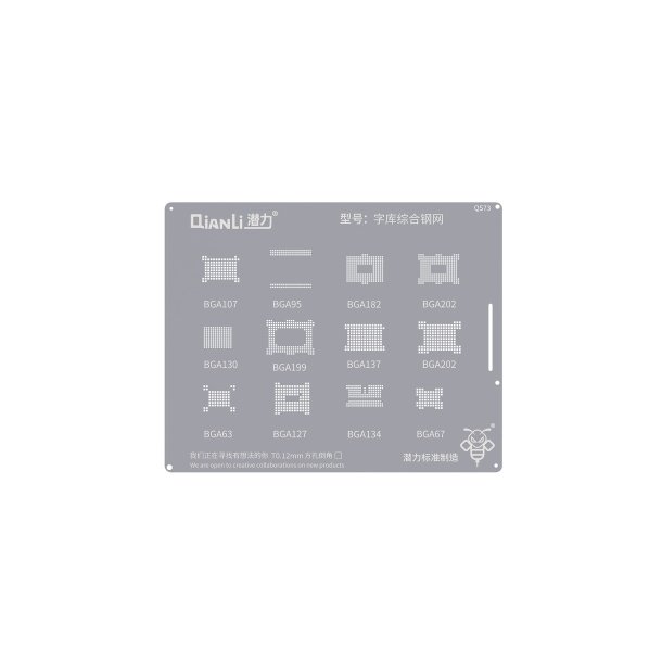 Qianli Bumblebee QS73 stencil til EMMC General DDR