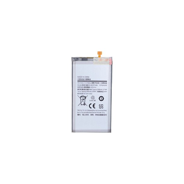 Samsung Galaxy S10 G973F Batteri OEM