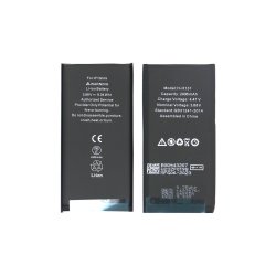 iPhone 13 Mini Batteri Spot Welding Required No BMS/ IC OEM