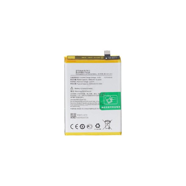 OnePlus Nord N100 / OnePlus Nord N200 5G Batteri OEM