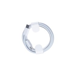 Apple USB-C til USB-C kabel v�vet 60W 200cm Hvid Bulk