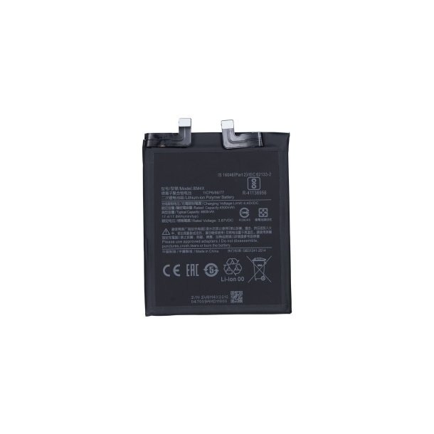 Xiaomi Mi 11 Batteri OEM