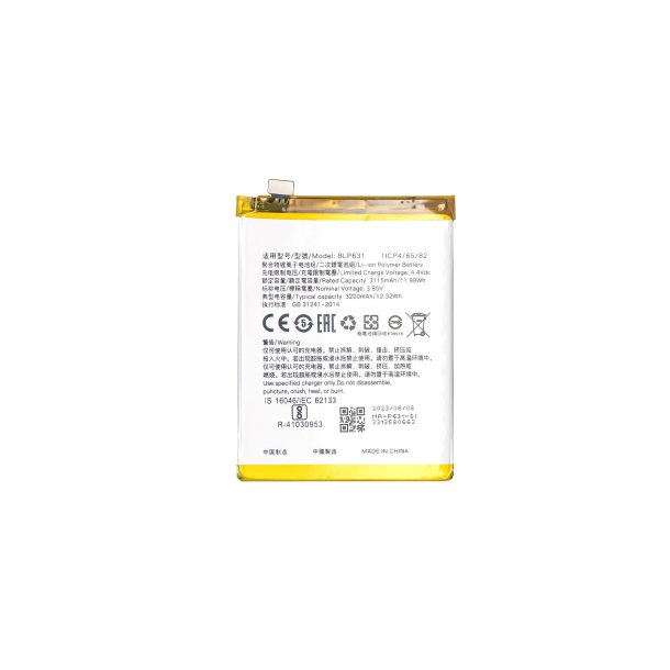 Oppo A77 5G / Oppo F3 / Oppo F5 Batteri OEM