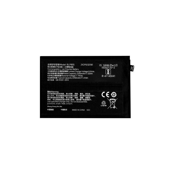 Oppo Find X5 Lite / Oppo Reno 7 5G / Oppo Reno 8 / Oppo Reno Reno8 T 5G Batteri OEM