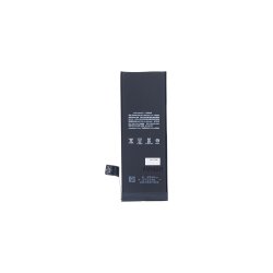 iPhone 5S Batteri ZY-Chip OEM