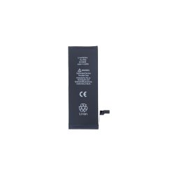 iPhone 6S Batteri ZY-Chip OEM