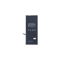 iPhone 6S Plus Batteri ZY-Chip OEM