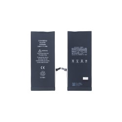 iPhone 7 Plus Batteri ZY-Chip OEM