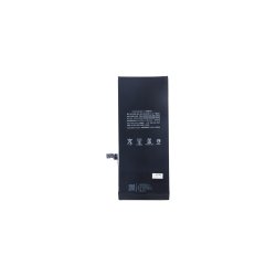 iPhone SE (2020) Batteri ZY-Chip OEM