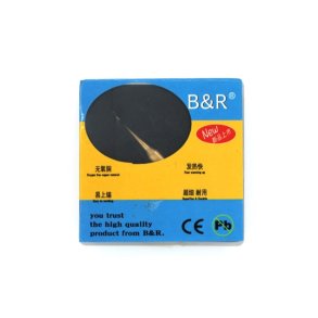 B&R Soldering tool