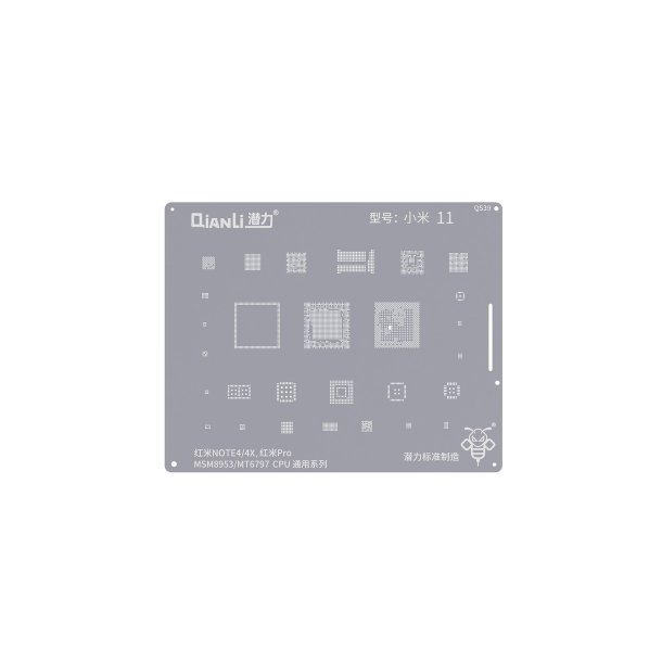 Qianli Bumblebee QS39 stencil til Redmi Note 4/ Note 4X
