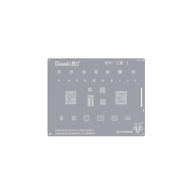 Qianli Bumblebee QS40 stencil til C7010/ J610