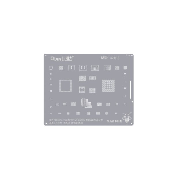 Qianli Bumblebee QS45 stencil