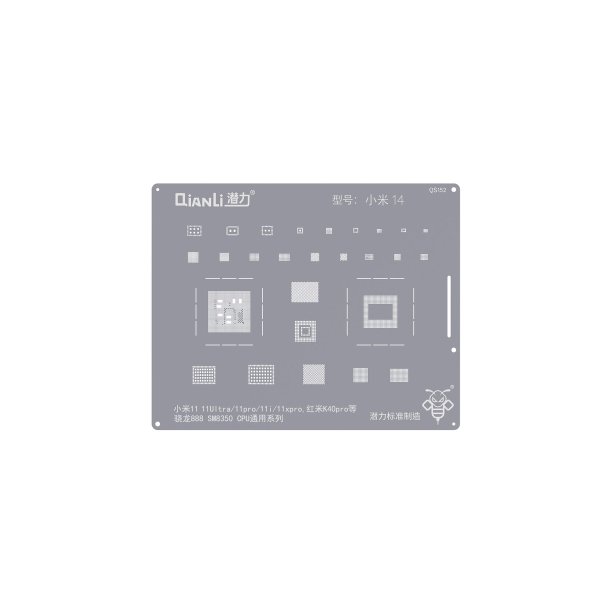 Qianli, Xiaomi Bumblebee QS152 stencil til 14