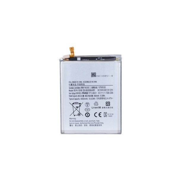 Samsung Galaxy S21+ 5G G996B Batteri OEM