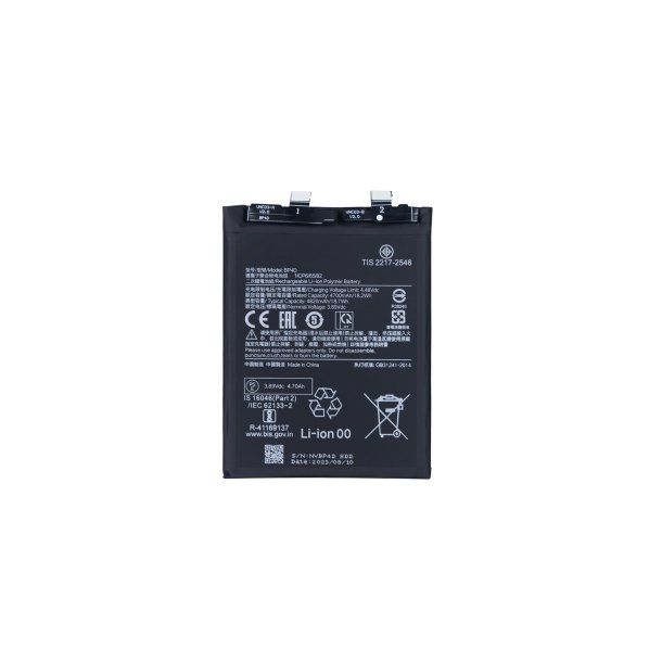 Xiaomi 13 Pro 5G Batteri OEM