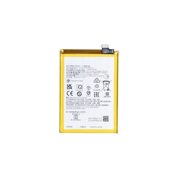 Oppo A58 5G Batteri OEM