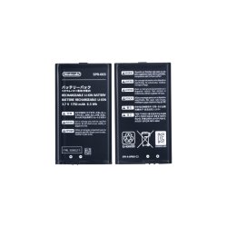 Nintendo DS 3DS XL Batteri OEM
