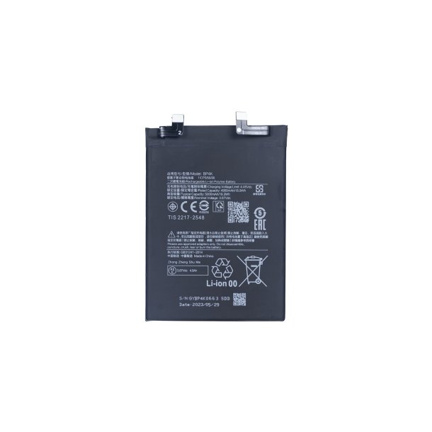 Xiaomi Poco F5 / Xiaomi Poco X5 Pro 5G / Xiaomi Redmi Note 12 Pro 5G Batteri OEM