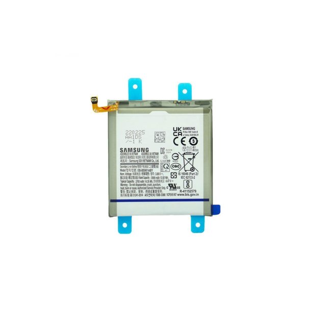 Samsung Galaxy S22 5G S901B Batteri Bulk