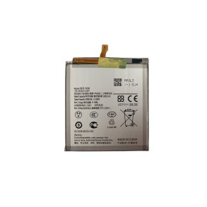Samsung Galaxy S25 S931B Batteri OEM