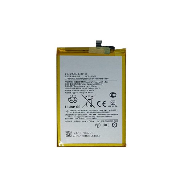 Xiaomi Redmi 14C / Xiaomi Redmi 14C 5G Batteri OEM