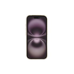 iPhone 17 Pro Max Cover TPU Guld