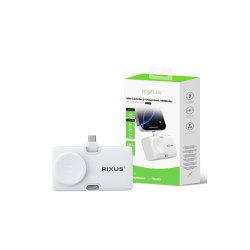 Rixus 4500mAh powerbank Hvid