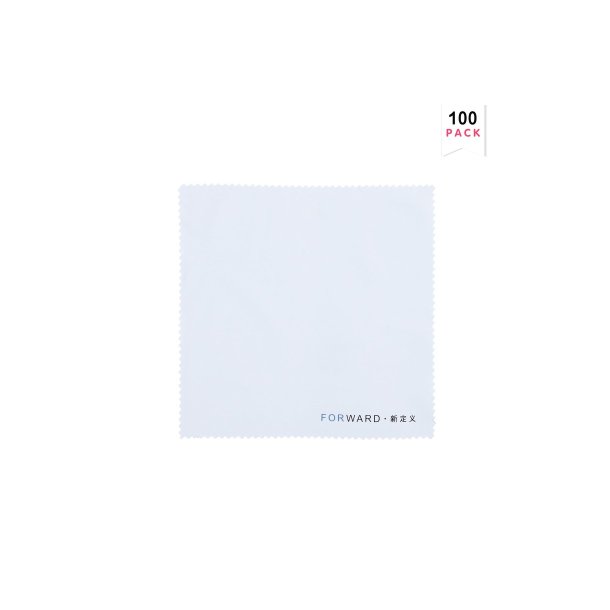 Forward Cleaning tool