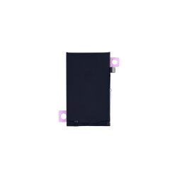 Batteri til iPhone 17 Original