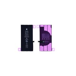 Batteri til iPhone 11 Original