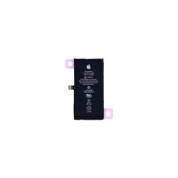 iPhone 12 Mini Batteri Bulk