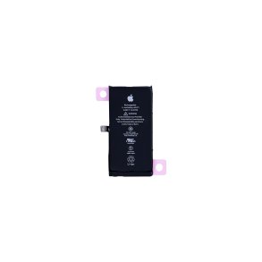 iPhone 12 Mini Batteri Bulk