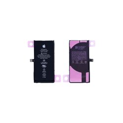 iPhone 12 Mini Batteri Bulk