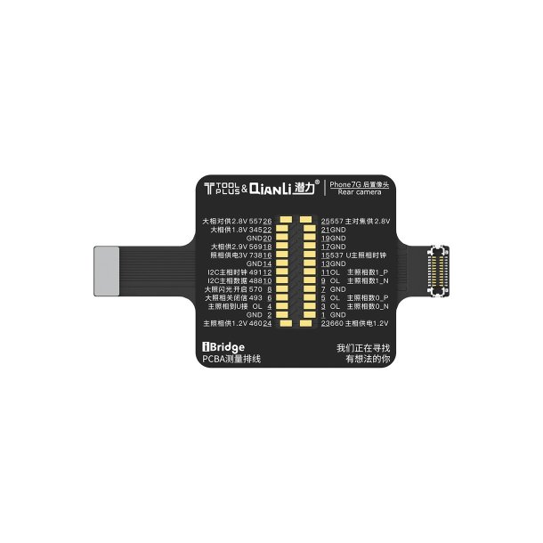 Qianli iPhone 7 Bagkamera